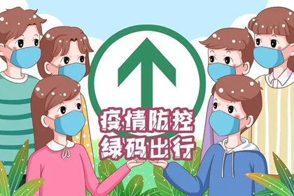 怀孕能吃柚子么