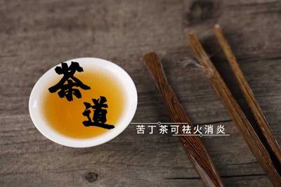 苦丁茶图片 苦丁茶有什么作用和功效