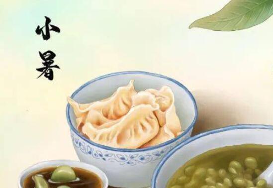小暑是几月几日星期几 小暑物候特征