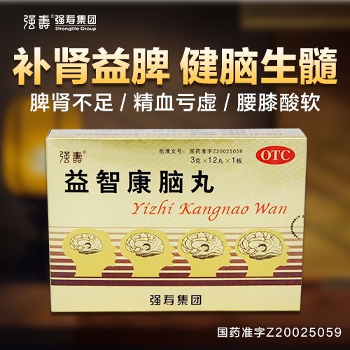 精血亏虚应该吃什么调理