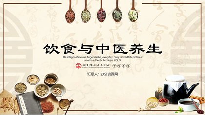 人参放的时间长了会坏吗 人参能保存多久