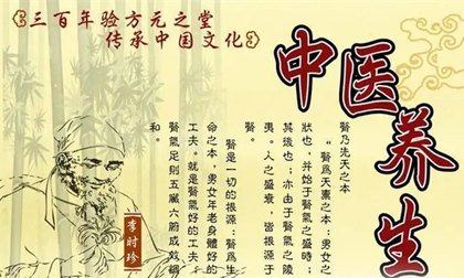 女人气血不足会有哪些症状？ 应如何调理