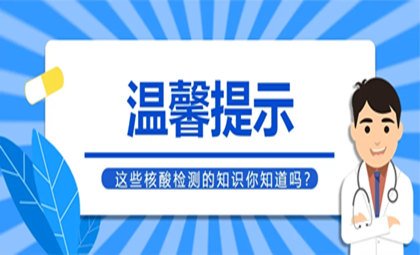 孕妇贫血可不能忽视，要及时治疗才好|孕妇贫血如何治疗