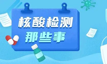 热水器是一直开着还是用时开省电 热水器用电量大的原因是什么